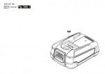 Bosch 2 607 337 211 PBA 2,0 Ah W-B Battery Pack Spare Parts